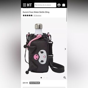 Kuromi Face Water Bottle Sling